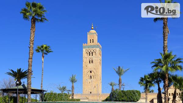 Магията на Мароко - самолетна екскурзия с включени 4 нощувки със закуски и вечери в Blue Sea le Printemps 4*, Маракеш + самолетни билети и трансфер