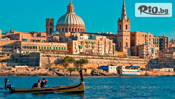 Екскурзия до Малта през Февруари! 2 нощувки със закуски + СПА, самолетен транспорт и летищни такси, от ТА Щастливците