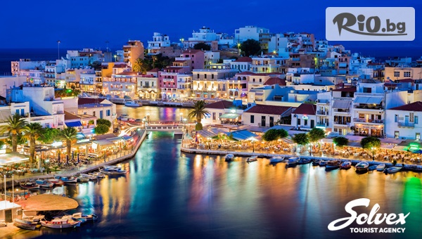 Ранни записвания за почивка на остров Крит! 7 нощувки със закуски в Хотел Minoas + самолетен билет, летищни такси, багаж и трансфери, от Туристическа агенция Солвекс