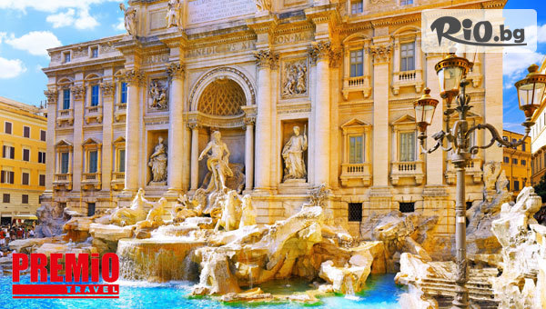Екскурзия до романтичен Рим и перлите на Тоскана! 7 нощувки със закуски, самолетни билети, летищни такси, багаж, трансфер и екскурзовод, от Премио Травел