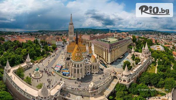 4-дневна екскурзия до Будапеща с възможност за посещение на Сентендре, Вишеград и Естергом! 2 нощувки със закуски + автобусен транспорт и екскурзовод, от Рико Тур