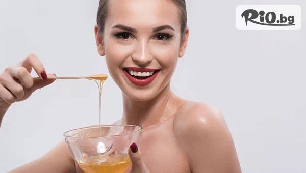 Натурално подмладяване с масаж на лице с мед и лимфодренаж, предоставено от Beauty & Relax room