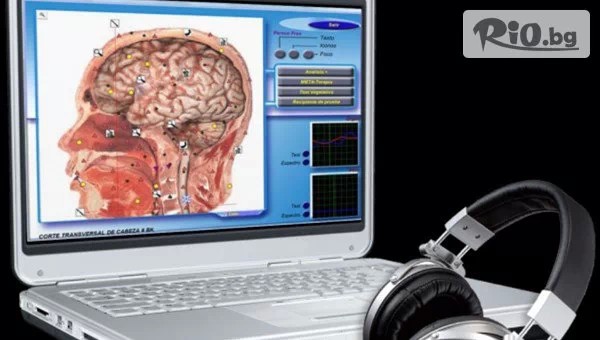 Диагностика на организма с биорезонанс и с възможност за изготвяне на индивидуален хранителен режим от Център за здраве Живот