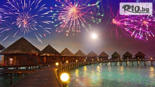 Ранни записвания за Нова година на Малдивите! 9-дневна самолетна екскурзия с включени 6 нощувки в хотел 5* по избор със закуски и вечери, едната празнична, от Дрийм Холидейс