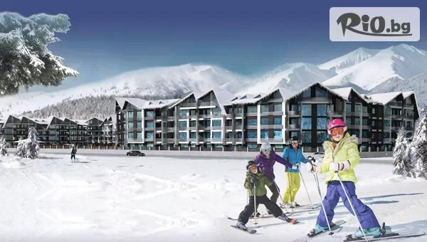 Зимна ваканция в Aspen Resort край Банско! 2 или 3 нощувки със закуски и вечери + релакс зона, вътрешен отопляем басейн, трансфер до лифт