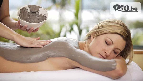 Терапия на гръб Без болка с луга и парафин, от Beauty & Relax room