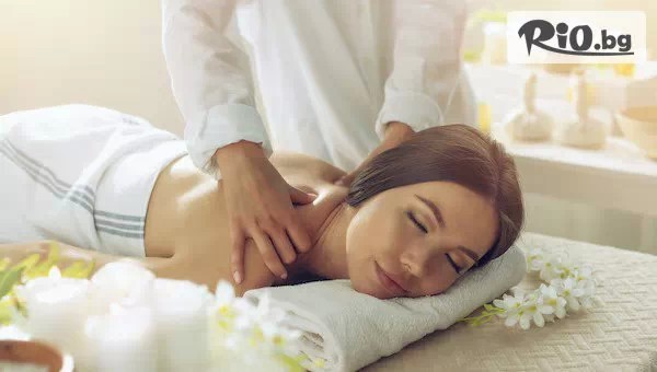 80-минутна СПА терапия с вино, предоставено от Beauty & Relax room