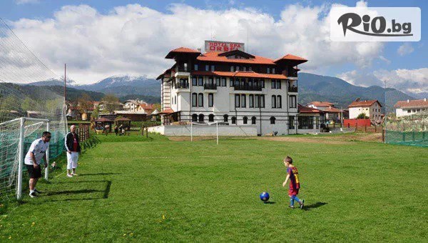 Майски празници в Добринище: Релакс и СПА в Хотел Орбел 4*! Нощувка със закуска и вечеря + вътрешен и външен басейн, и СПА с минерална вода