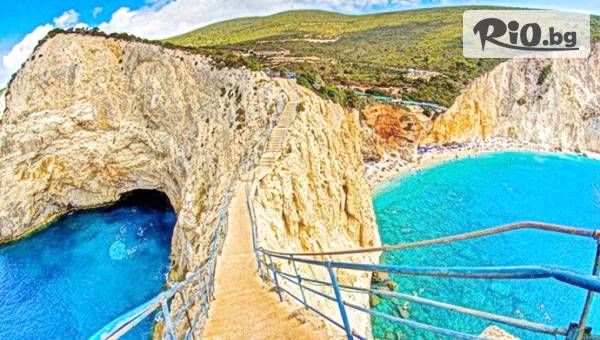 ЛЕФКАДА - ИЗУМРУДЕНИЯТ ОСТРОВ: 5-дневно бягство в рая! 3 нощувки със закуски в Ionion Star Hotel 4* + автобусен транспорт