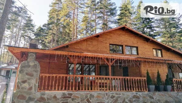 Почивка край яз. Батак! Нощувка в самостоятелна Вила Еко с капацитет до 12 човека + барбекю, от Вилно селище Уют, Цигов чарк