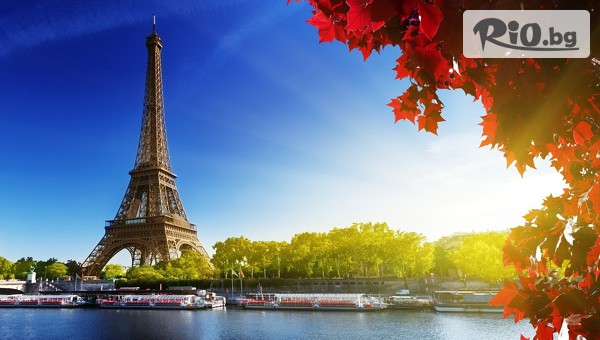 Екскурзия до Париж! 2 нощувки със закуски + самолетен транспорт, от ВИП Турс