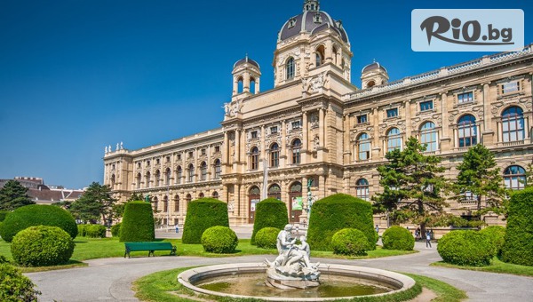 Екскурзия до Будапеща, Прага и Виена! 5 нощувки със закуски + транспорт и възможност за посещение на Дрезден, от Bulgarian Holidays