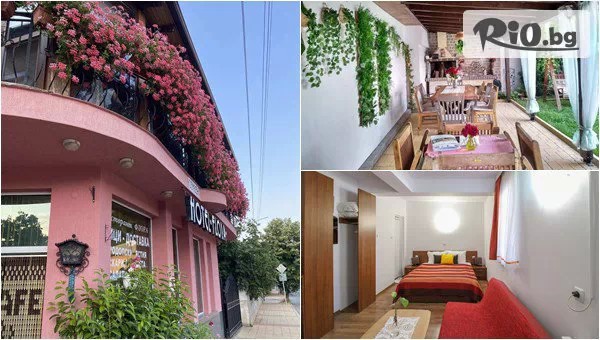 Изгодна почивка в Семеен хотел Флора, Златоград! Нощувка за до четирима