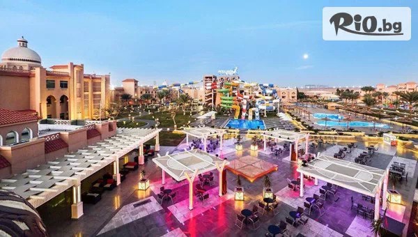 РАННИ ЗАПИСВАНИЯ за Pickalbatros Aqua Park Resort 4*, Хургада, Египет! 7 All Inclusive нощувки + самолетни билети