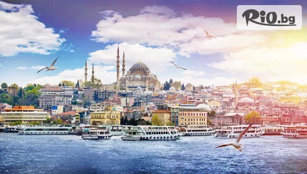 Екскурзия до Истанбул с посещение на Одрин! 2 нощувки със закуски + автобусен транспорт и възможност за Желязната църква Свети Стефан