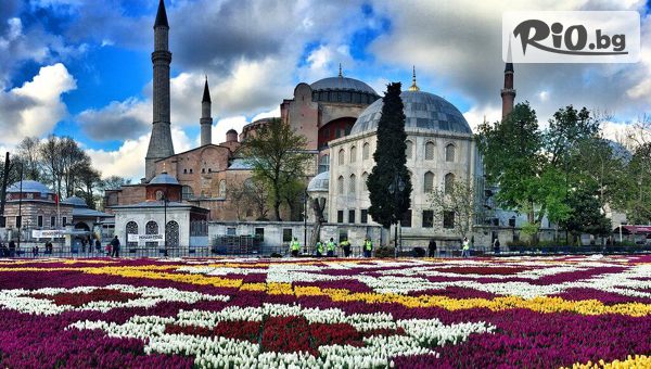 Екскурзия за Фестивала на лалето в Истанбул! 2 нощувки със закуски + транспорт и Бонус посещение на парка Емирган и Одрин, от Караджъ Турс