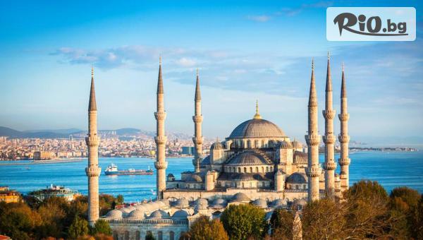 4-дневна екскурзия до Истанбул за Майски празници! 2 нощувки със закуски в Хотел Vatan Asur + транспорт и посещение на Одрин, от Комфорт Травел