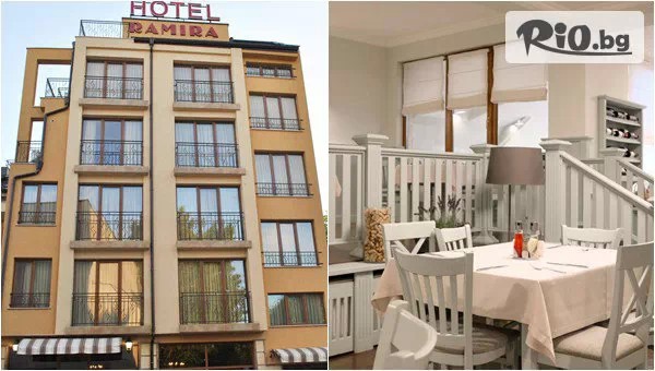Изгодна Почивка в Семеен Хотел Рамира, Кюстендил! Нощувка със закуска + безплатен паркинг