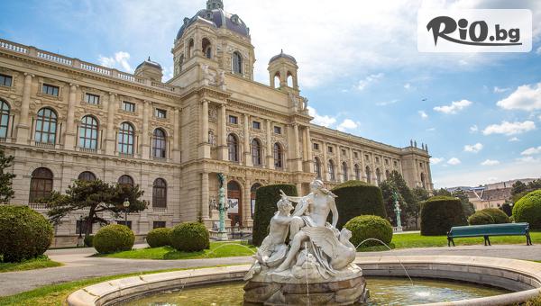6-дневна екскурзия до Будапеща и Виена през Септември! 3 нощувки със закуски в хотели 2/3* + автобусен транспорт и водач, от Караджъ Турс