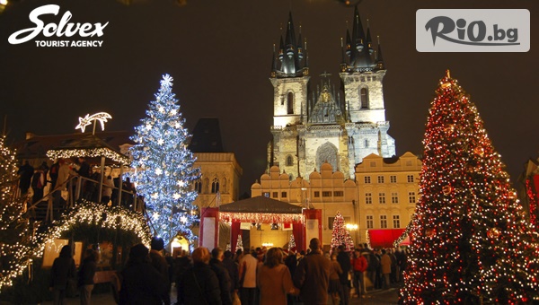 Приказна Коледа в Прага! 4 нощувки със закуски в Prague centre Plaza 3* + самолетен транспорт, летищни такси, богата туристическа програма и екскурзовод, от Солвекс