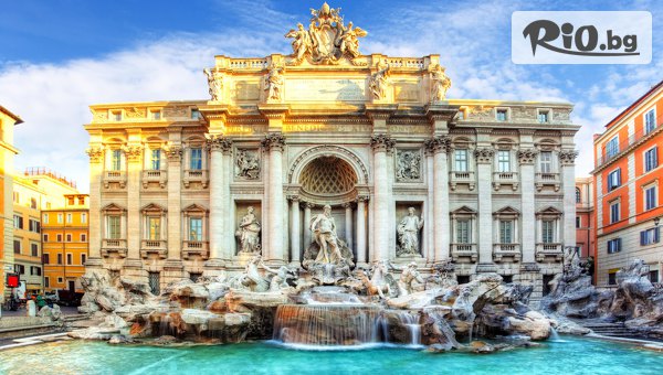 Екскурзия до Рим! 3 нощувки със закуски + самолетни билети и възможност за посещение на Ватикана и Орвието, от Арена Холидейз