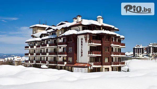 Ски и СПА почивка в Хотел Орбилукс, Банско! Нощувка, закуска и възможност за вечеря + вътрешен басейн + транспорт до лифта