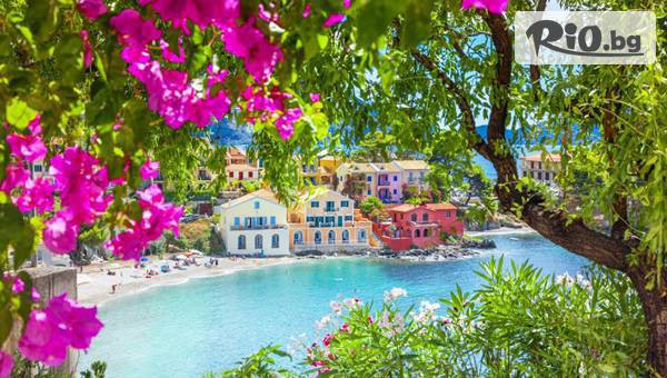 Круиз за Априлската ваканция: Кефалония, Дубровник, Котор, Бари, Корфу, Катоколон! 7 нощувки с пълно изхранване