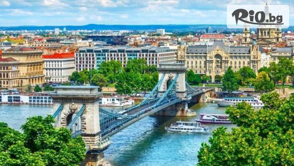 Екскурзия до Будапеща, Братислава, Прага и Виена! 6 нощувки със закуски + транспорт и възможност за посещение на Дрезден, от Bulgarian Holidays