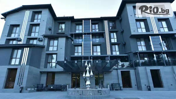 Делнична почивка в Stillaterm SPA 4*, Хасковски минерални бани! 2 нощувки, закуски и вечери за до четирима + Бонус 1 нощувка, мин. басейни