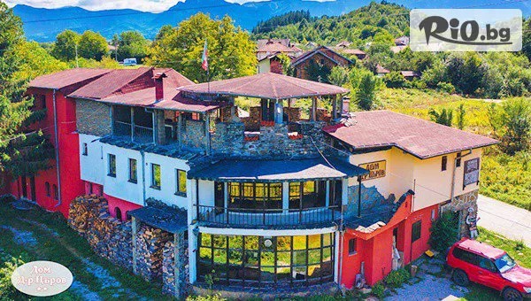 Почивка в Семеен хотел Д-р Църов, Априлци до края на Март! Нощувка за до четирима