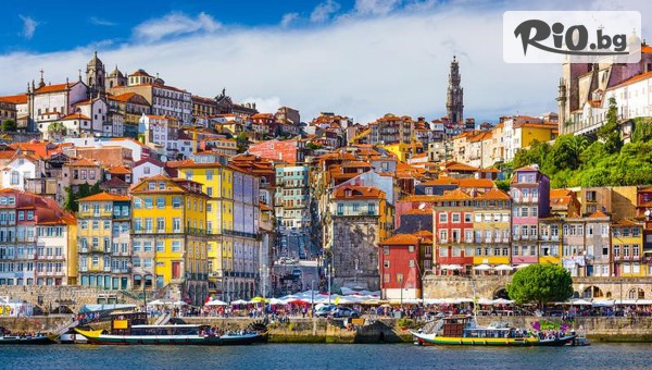 Екскурзия до Португалия! 5 нощувки със закуски и вечери + самолетен и автобусен транспорт, от Ривиера Тур