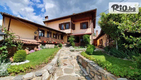 Зимна Почивка в Къща за гости Колорит, Копривщица! Нощувка за до 14 човека + механа и барбекю от Януари до Март