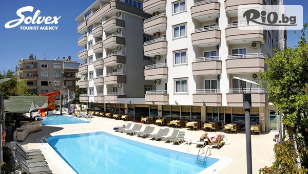 Ранно записване за почивка в Анталия, Турция! 7 All Inclusive нощувки в Хотел Bonapart Sealine + самолетен билет, от Солвекс