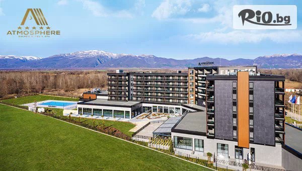 5-звезден лукс и лечебна сила в Павел баня: Балнео и СПА хотел Атмосфера! Нощувка със закуска и вечеря + басейн с минерална вода, СПА и детски кът