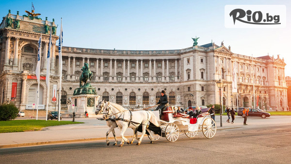 5-дневна екскурзия до Будапеща и Виена! 2 нощувки със закуски + транспорт, водач и възможност за посещение на Братислава, от Bulgarian Holidays