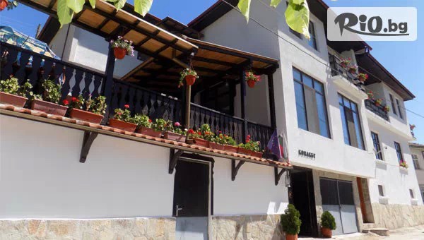 Почивка в Къща за гости Конакът, Орехово - Родопите! Нощувка за до петима до 31 Март