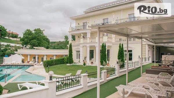 СПА почивка в Хотел Алексион Палас, Огняново! Нощувка със закуска и вечеря + вътрешен басейн с минерална вода до 30 Април