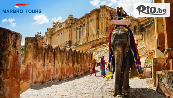 8-дневна екскурзия до Индия - златния триъгълник Делхи Жайпур и Агра! 6 нощувки със закуски и вечери в хотел 5* + чартърен полет, екскурзовод, езда на слонове и др., от Марбро Турс