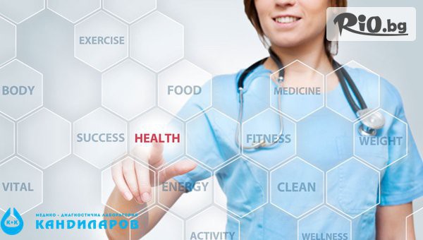 Изследване на един женски полов хормон по избор: DHEA-S, андростендион, прогестерон, LH, FSH, пролактин, естрадиол, от СМДЛ Кандиларов