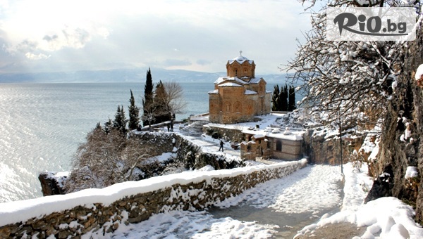 Екскурзия до Охрид за Коледа! 2 нощувки със закуски и вечери в Хотел Чинго + транспорт, от Рико Тур