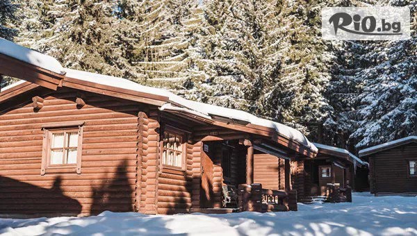 Почивка във Вилно селище Ягода, Боровец през Февруари и Март! Нощувка в къщичка за до четирима, със или без сауна + 2 външни джакузита и СПА