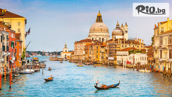 Екскурзия до Венеция! 4 нощувки със закуски + самолетен транспорт и екскурзовод, от Вени Травел