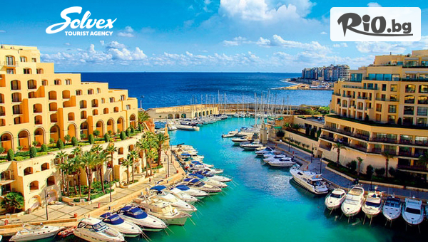 Нова година в Малта! 4 нощувки със закуски в хотел Oriana at the Topaz 4* + самолетни билети и летищни такси, от Солвекс