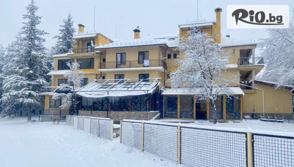 Почивка в Семеен хотел Сима, Беклемето до 1 Април! Нощувка със закуска + вътрешен отопляем басейн и джакузи