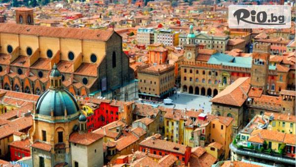 Екскурзия до Болоня през Април! 3 нощувки със закуски + самолетен транспорт и възможност за посещение на Флоренция