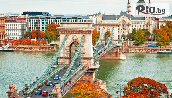 5-дневна екскурзия до Будапеща и Виена! 2 нощувки със закуски + транспорт, водач и възможност за посещение на Братислава, от Bulgarian Holidays