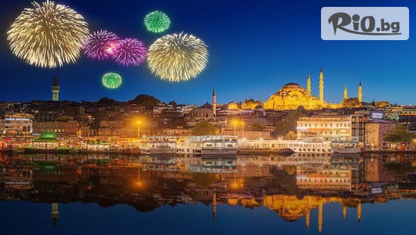 Нова година в Истанбул! 2 нощувки със закуски + транспорт, екскурзовод и посещение на Одрин, от ABV Travels