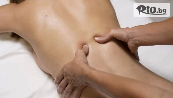 ОТКРИЙТЕ БАЛАНСА: 45 Минути Масаж ЗАЗЕМЯВАНЕ от Масажно студио Beauty & Relax