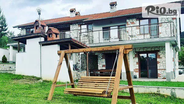 Изгодна Почивка в Къщи за гости Илиеви, Цигов чарк! Нощувка за до четирима + външно джакузи, детски кът и паркинг