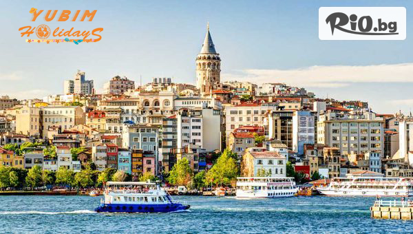 Екскурзия до Истанбул! 2 нощувки със закуски + транспорт и бонус посещение на Одрин, от Юбим
